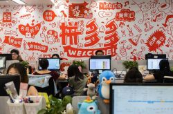 详细教程!阿拉善盟工厂咨询热线_哔哩哔哩